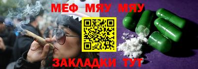 кокс Бугуруслан