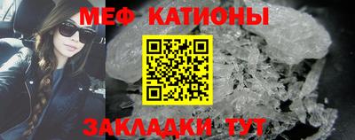 каннабис Владикавказ