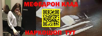 кокаин колумбия Владимир