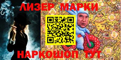кокс Бугуруслан