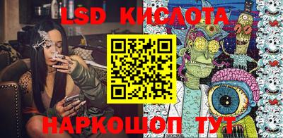 кокс Бугуруслан