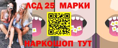 кокс Бугуруслан
