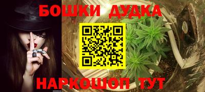 альфа пвп VHQ Бузулук
