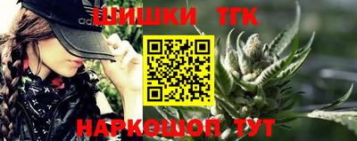 альфа пвп VHQ Бузулук