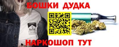 кокс Бугуруслан
