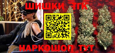кокс Бугуруслан
