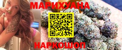 альфа пвп VHQ Бузулук