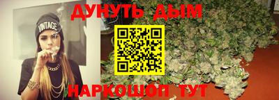 альфа пвп VHQ Бузулук