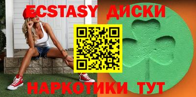 альфа пвп VHQ Бузулук