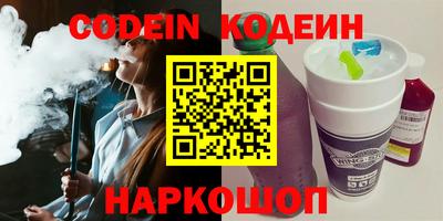 кокс Бугуруслан