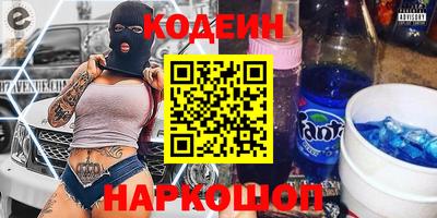 кокс Бугуруслан