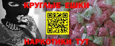 кокс Бугуруслан