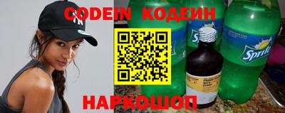 кокс Бугуруслан
