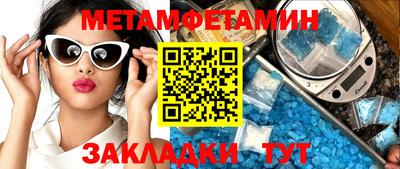 кокс Бугуруслан