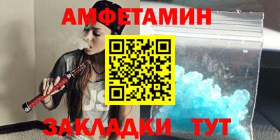 кокс Бугуруслан