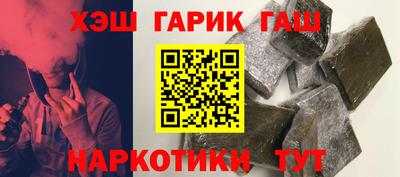 кокс Бугуруслан