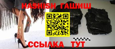 кокс Бугуруслан