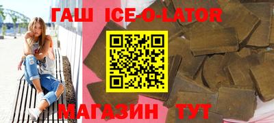 альфа пвп VHQ Бузулук