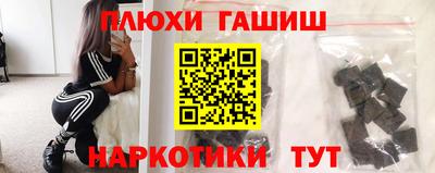 кокс Бугуруслан