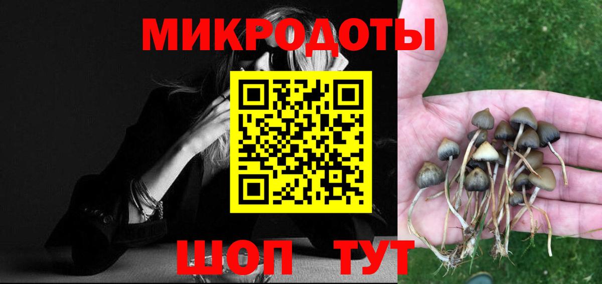ГАШИШ  Cocaine  Экстази  МЕФ кристаллы  Вход с VPN  НБОМе  Кувандык  Марихуана 